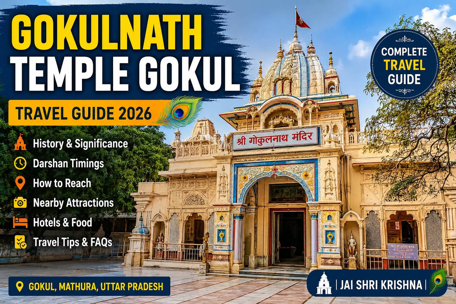 Gokulnath Temple Gokul Travel Guide 2026