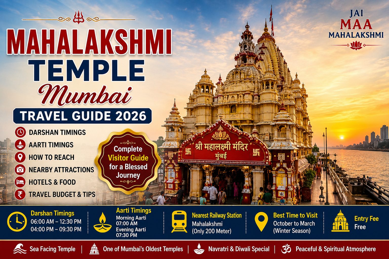 Mahalakshmi Temple Mumbai Travel Guide 2026 with Darshan Timings and Aarti